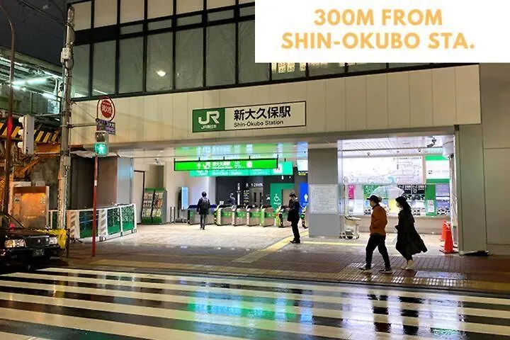 Ha21新宿最中心 Shinjuku Loft Room Tokyo Apartment