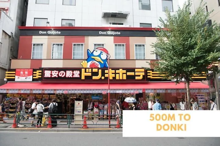 Apartment Ha21新宿最中心 Shinjuku Loft Room Tokyo