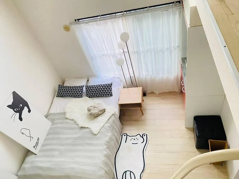 Ha21新宿最中心 Shinjuku Loft Room Präfektur Tokio
