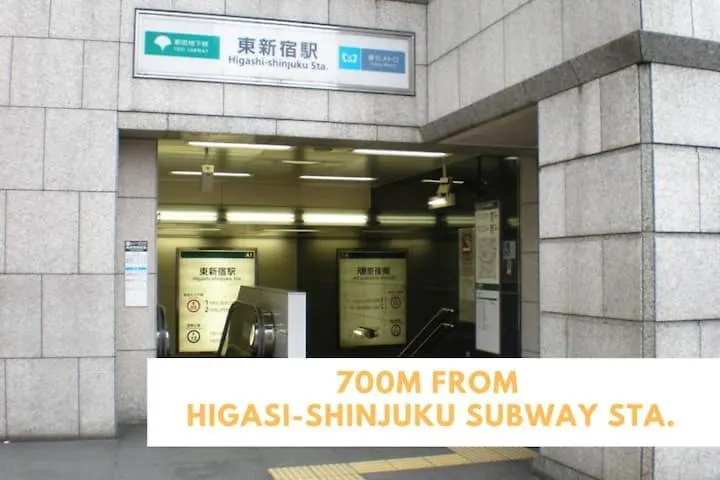 Ha21新宿最中心 Shinjuku Loft Room Präfektur Tokio Apartment