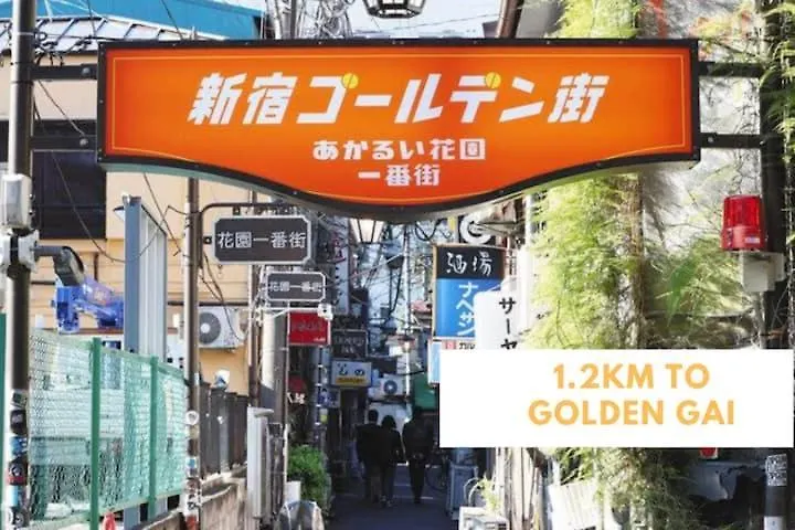 شقة طوكيو Ha21新宿最中心 Shinjuku Loft Room