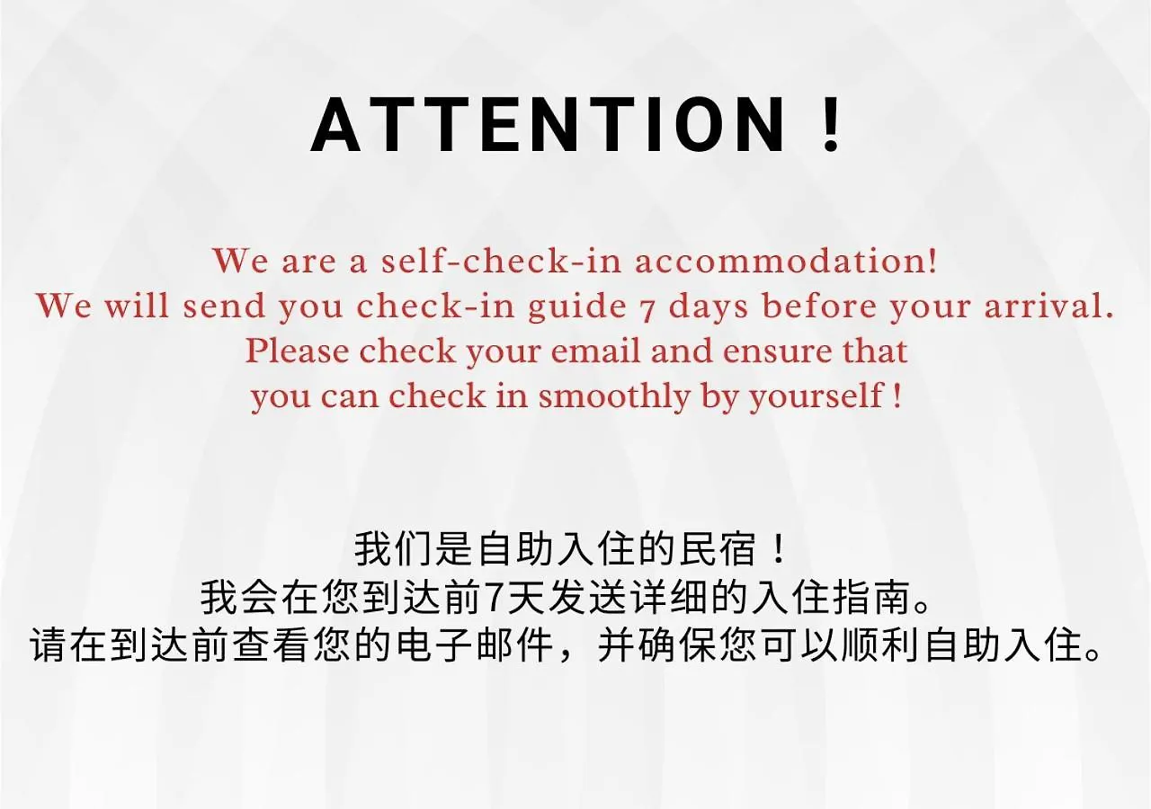 طوكيو Ha21新宿最中心 Shinjuku Loft Room 0*,  اليابان