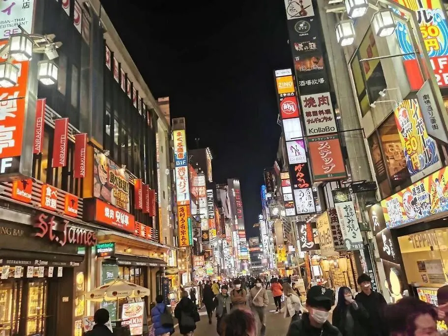Apartament Ha21新宿最中心 Shinjuku Loft Room Tokio Japonia